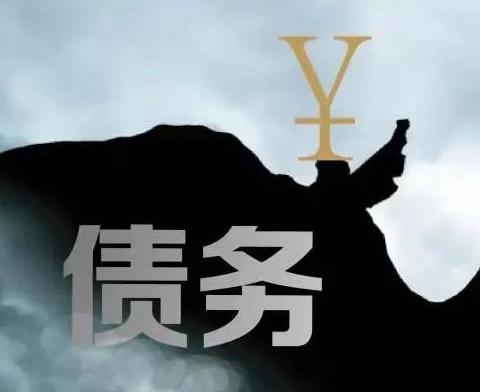什么是债务优化，白银平川债务优化有什么效果？