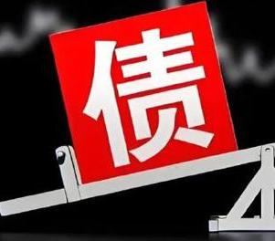 白银平川网贷债务重组是怎么做的？