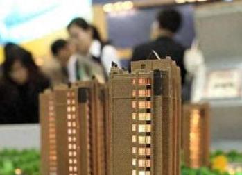 白银平川银行抵押贷款房本有按揭怎么办，需要多久办下来？