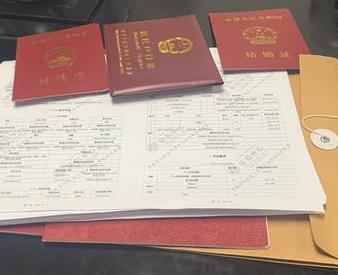 白银平川银行如何判断你的征信并决定是否批贷款?