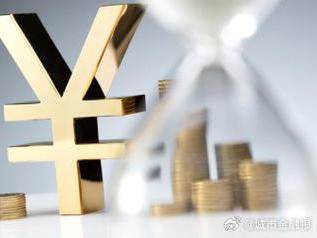 白银平川个人能直接去银行贷款吗?